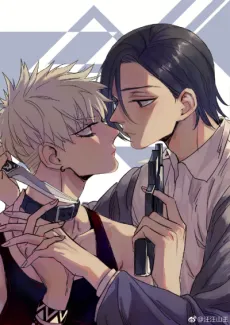 Lengku de Wo cover