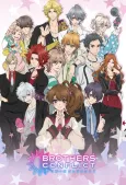 Brothers Conflict cover