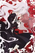 Strawberry Panic cover