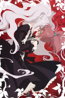 Strawberry Panic cover