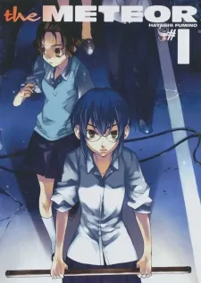 Meteor cover