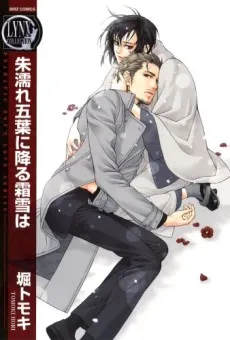 Crimson Snow cover