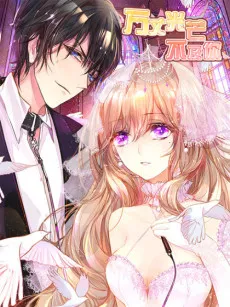Holding Onto Him cover
