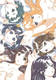 White Album cover