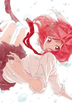 Ao Haru Ride: unwritten cover