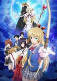 Isuca cover
