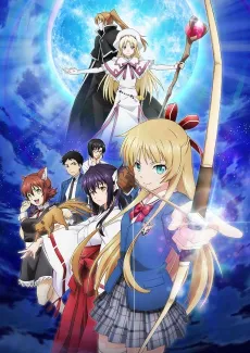 Isuca cover