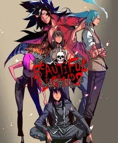 Guai ke Tegong: BEAUTIFUL LEGENDS cover