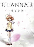 Clannad: The Motion Picture cover