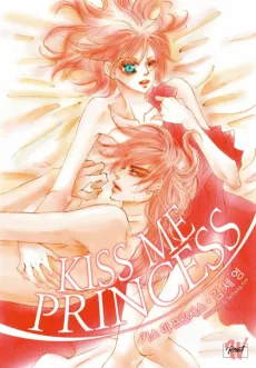 Boy Princess cover