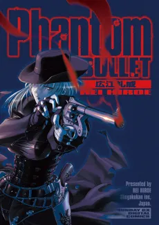 Phantom Bullet cover