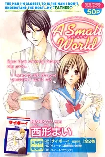 A Small World cover