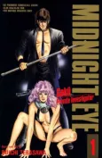 Midnight Eye Goku cover