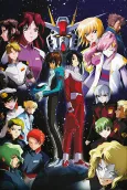 Mobile Suit Gundam Seed cover