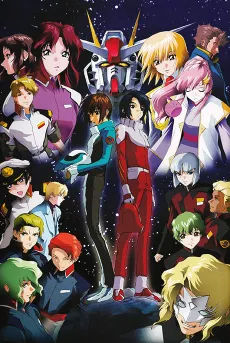 Mobile Suit Gundam Seed cover
