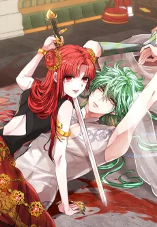 The Red Empress cover