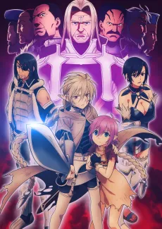 Übel Blatt cover
