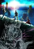 PSYCHO-PASS: Sinners of the System 3 - On the Other Side of Love and Hate cover
