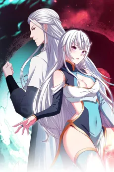 Wo Shi Zu Tianxia Wudi cover