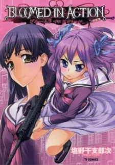 Bloomed in Action cover