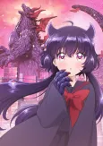 KAIJU GIRL CARAMELISE cover