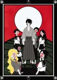 Zoku Sayonara, Zetsubou-Sensei cover