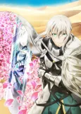 Fate/Grand Order Divine Realm of the Round Table: Camelot - Paladin; Agateram cover