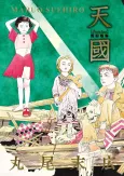 Tengoku Paraiso cover