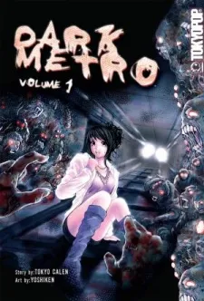 Dark Metro cover