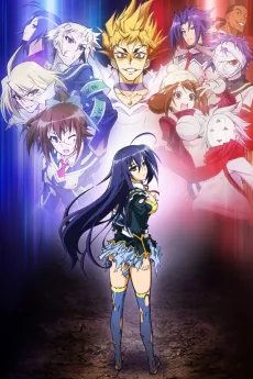 Medaka Box Abnormal cover