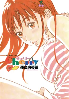 Cherry cover