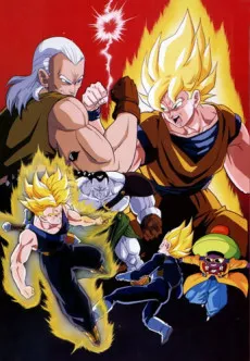 Dragon Ball Z: Super Android 13! cover