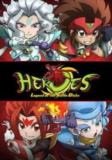 Heroes: Legend of the Battle Disks cover