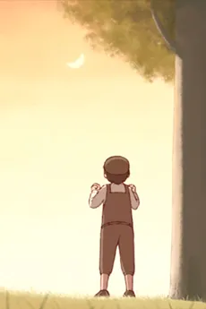 Poplar no Dengon cover