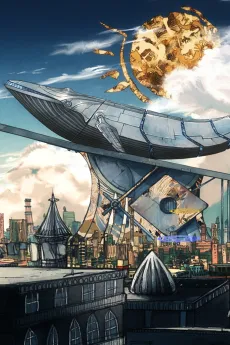 Toshokan Rocket cover
