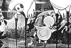 Tsuru no Sugomori cover