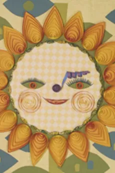 Arinko to Himawari cover