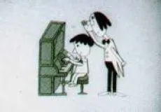 Onboro Piano cover