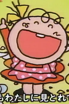 Kitchen Lady cover