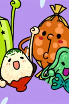Tororo Okura Mekabu Nattou cover