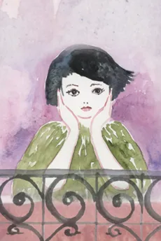 Ameagari cover