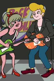 POP JUNKIE cover