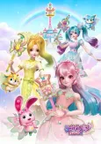 Balala Xiao Mo Xian: Xing Yuan Die Qi 1 cover
