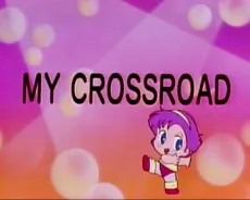 MY CROSSROAD cover