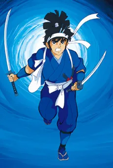 Shounen Miyamoto Musashi: Wanpaku Nitouryuu cover