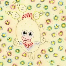 Always smile cover