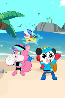 Ryan's World Island Adventures cover