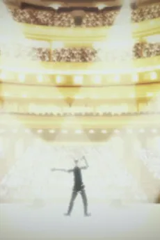 Hare Butai cover