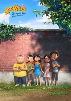 Tiantian Chengzhang Ji 3 cover