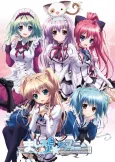 Mashiroiro Symphony cover